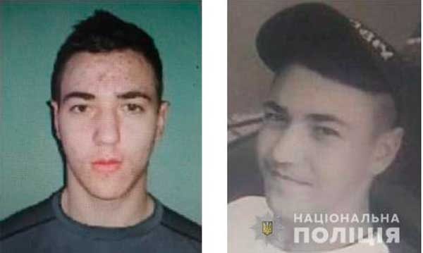 Ковельські поліцейські розшукують неповнолітнього. Фото