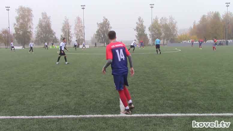 ФЦ "Ковель-Волинь" переміг "Забороль" У 1/4 фіналу Кубка області