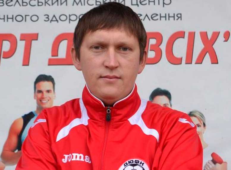 Роман Лис Ковель