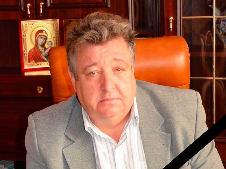 Помер колишній директор Ковельського фахового медичного коледжу Ігор Холейко