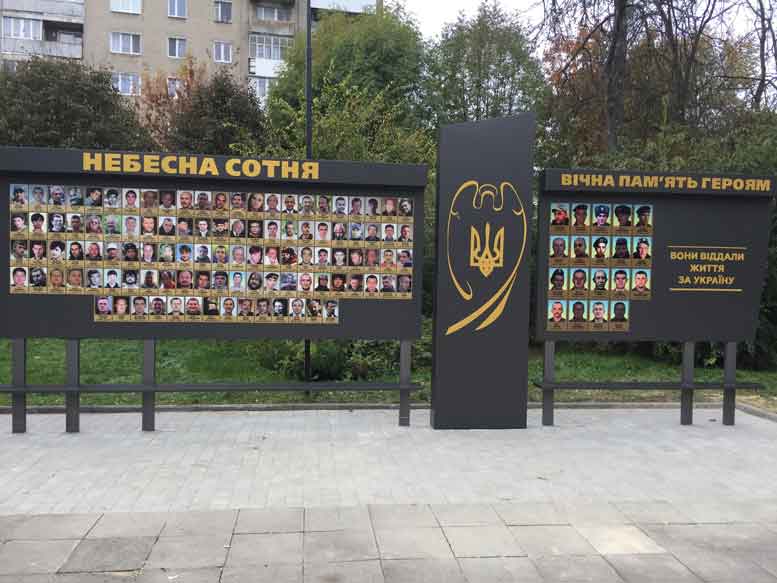 У Ковелі оновили Стелу пам'яті  загиблих воїнів АТО та Героїв Небесної Сотні