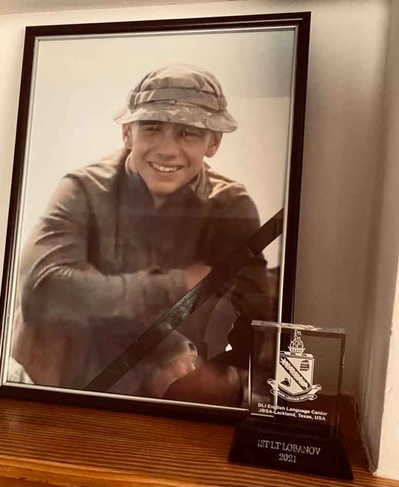 Єгор Лобанов Ковель