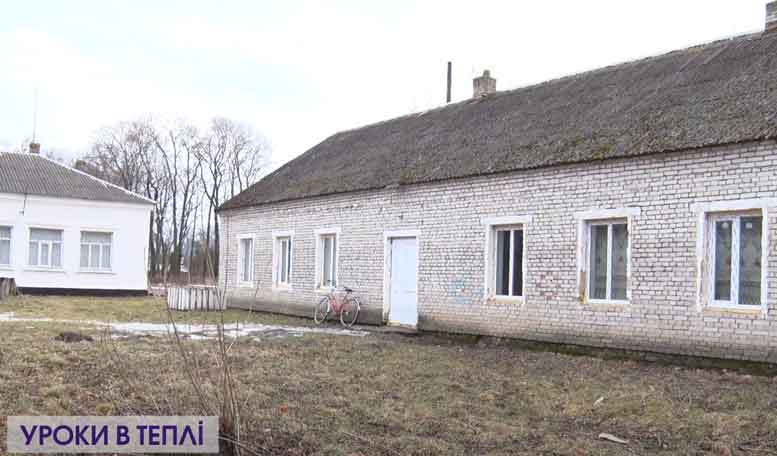 У школах Голобської громади замінили вікна. Відео