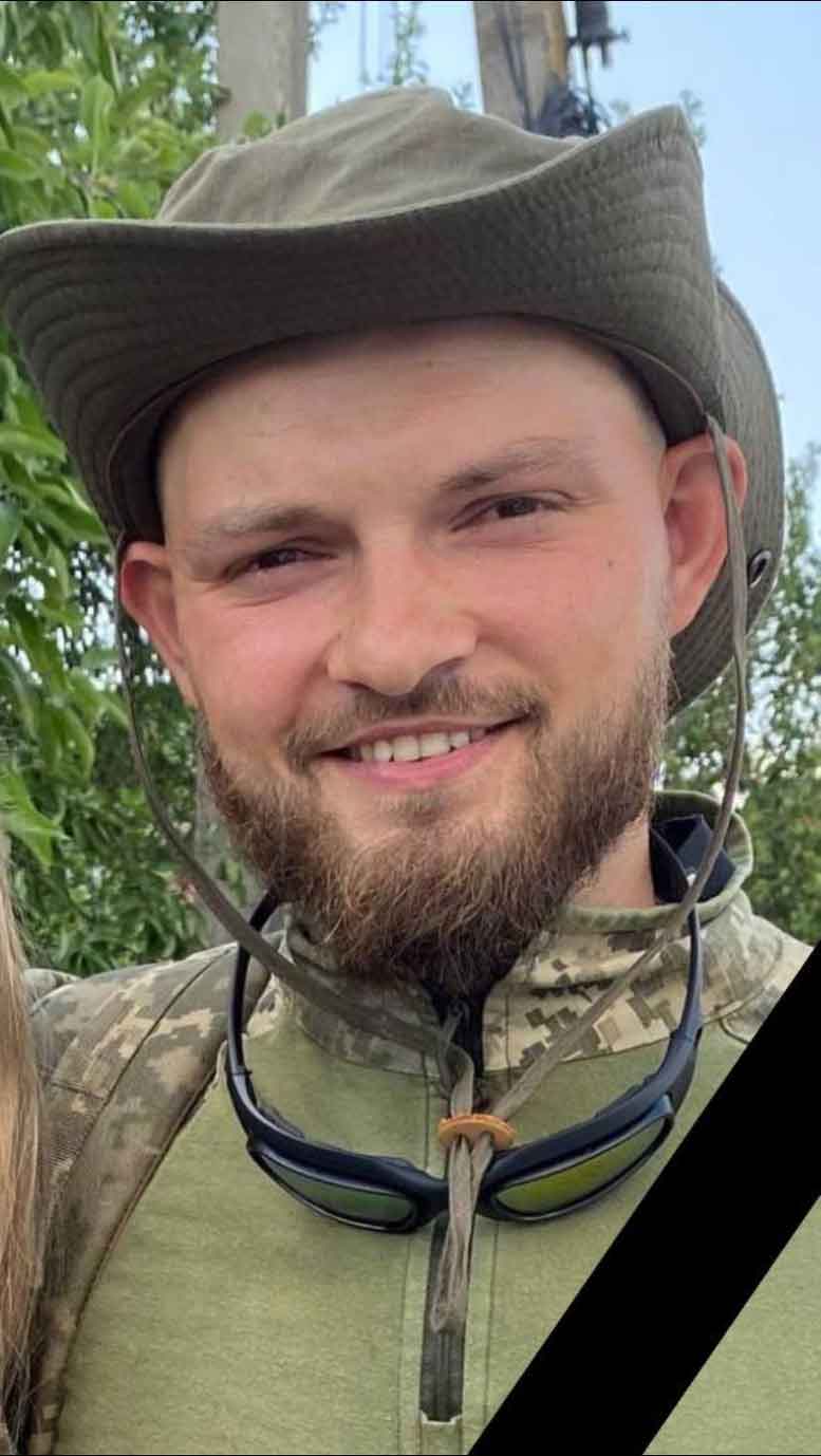 На Донеччині загинув ковельчанин Владислав Романюк