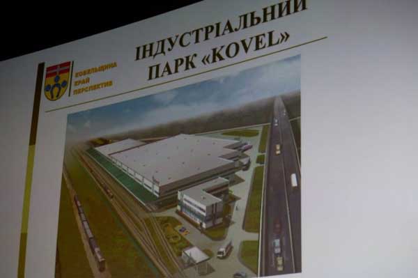Індустріальний парк &laquo;Ковель&raquo; презентуватимуть у Китаї