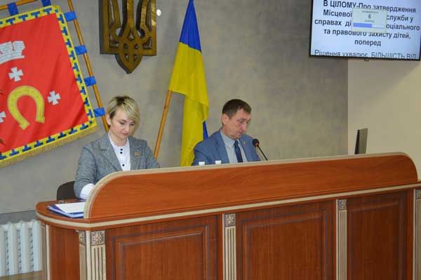 Ковельські депутати затвердили бюджет міста на 2019 рік