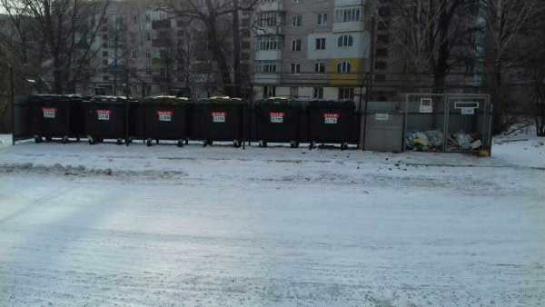 У Ковелі встановили контейнери для роздільного збору сміття