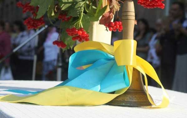 Перший дзвінок пролунає у ковельських школах 2 вересня