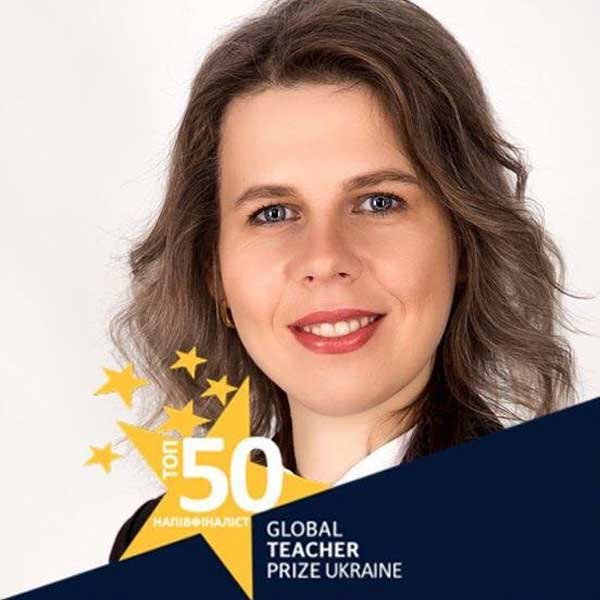 Ковельчанка - у ТОП-50 найкращих учителів України. Відео  Хомич Оксана