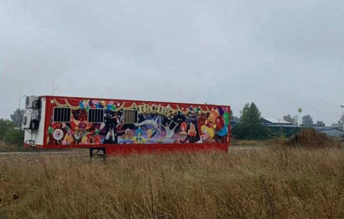 У Ковелі, попри заборону, може виступити цирк з тваринами