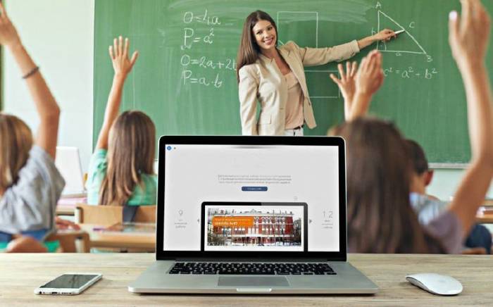 учитель на уроке